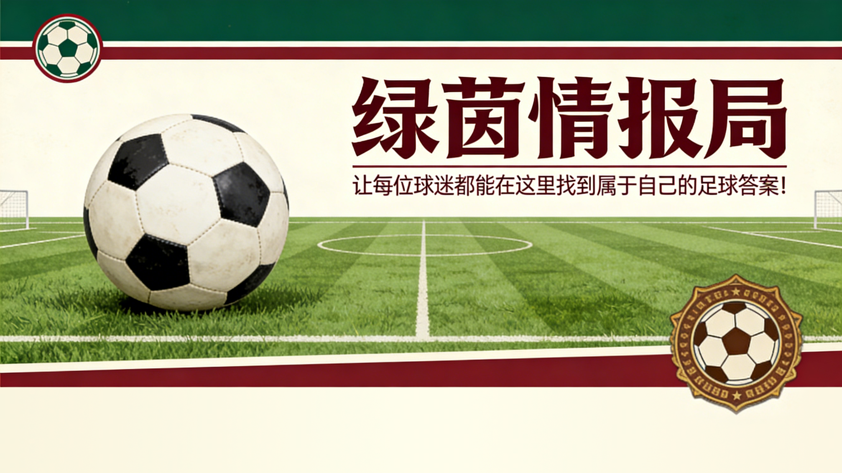开云登录入口地址-阿尔瓦罗·阿韦洛亚最令人尴尬的历史数据